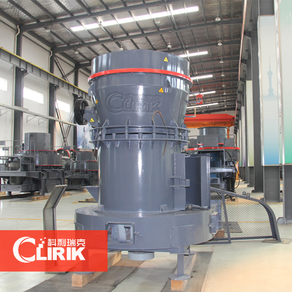 雷蒙磨粉机 雷蒙磨粉机